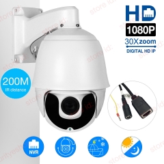 30X ZOOM HD 1080P 2.0MP Outdoor PTZ IP Speed Dome Camera 200M IR Security Camera